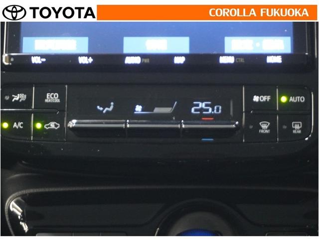 プリウス Ｓ　衝突被害軽減システム　メモリーナビ　フルセグ　ＥＴＣ　バックカメラ　ＣＤ　ＤＶＤ再生　キーレス　スマートキー　盗難防止装置（18枚目）