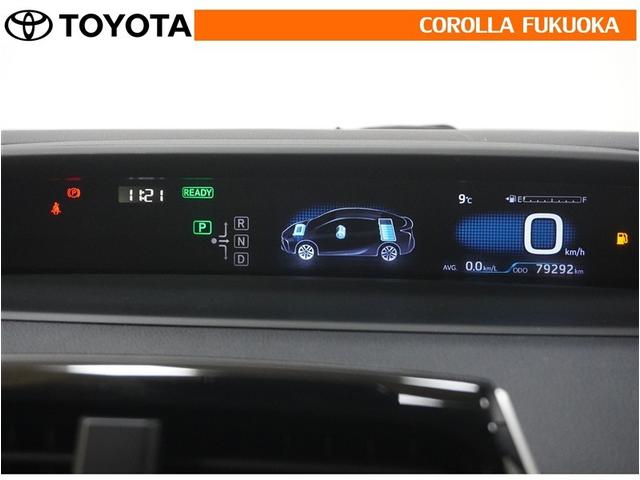 プリウス Ｓ　衝突被害軽減システム　メモリーナビ　フルセグ　ＥＴＣ　バックカメラ　ＣＤ　ＤＶＤ再生　キーレス　スマートキー　盗難防止装置（22枚目）
