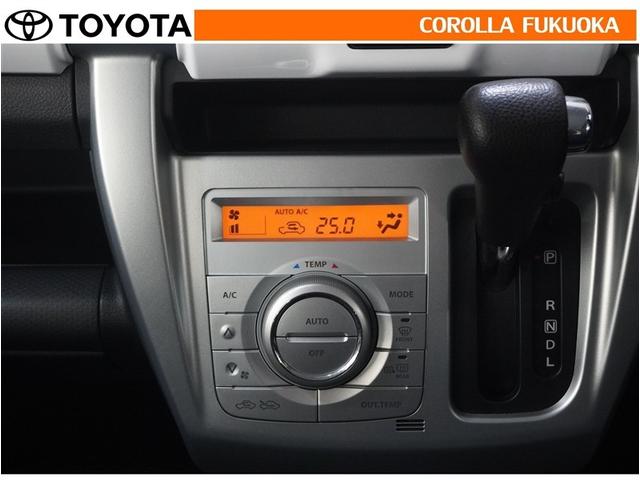 ハスラー Ｇ　衝突被害軽減システム　ＣＤ　ベンチシート　キーレス　スマートキー　アイドリングストップ　盗難防止装置（17枚目）