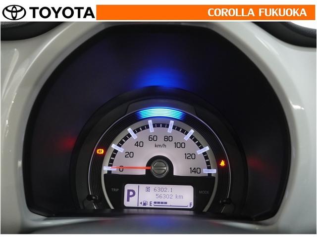 ハスラー Ｇ　衝突被害軽減システム　ＣＤ　ベンチシート　キーレス　スマートキー　アイドリングストップ　盗難防止装置（18枚目）