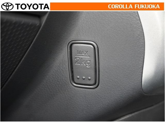 ハスラー Ｇ　衝突被害軽減システム　ＣＤ　ベンチシート　キーレス　スマートキー　アイドリングストップ　盗難防止装置（23枚目）