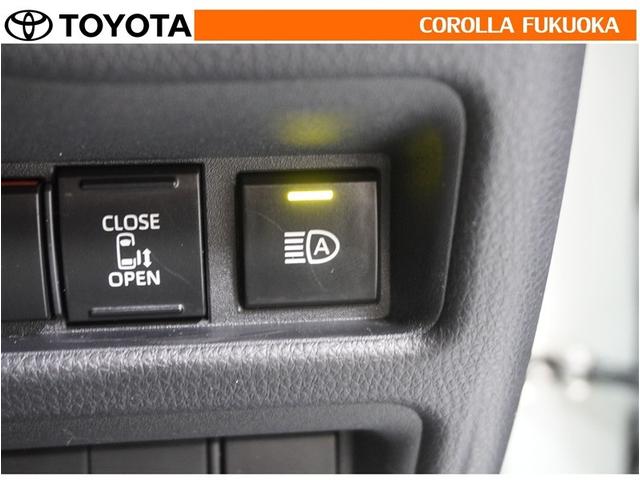 �����I�Ƀn�C�r�[���ƃ��[�r�[����؂�ւ���@�\�t���ł��B