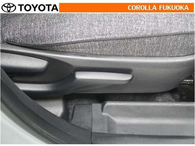 �^�]�ȃV�[�g�㉺�A�W���X�^�[�t���B�h���C�o�[�̔w��ɍ��킹�Ē����ł��܂��B