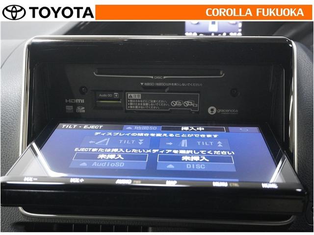 �I�[�f�B�I�������O�����ۏ؂̑Ώۂł��B������A�̏�̍ۂ����S�̃T�|�[�g���󂯂��܂��B