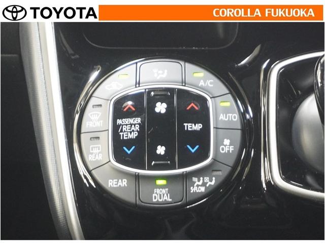 �I�[�g�^�C�v�̃G�A�R���ł��B�����ŕ��ʂ𐧌䂵�A�S�n�悢��C�ɕ�܂ꂽ���K�ȋ󒲂�����܂��B