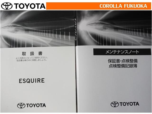 �戵�������E�����e�i���X�m�[�g�ł��B�Ԃ̏�񂪋Ïk����Ă��܂��B�Ԃ̐����L�^���L�ڂ���Ă���厖�ȕ��ł���B