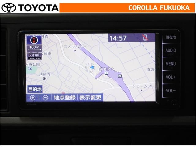 パッソ X Lパッケージ 衝突被害軽減システム メモリーナビ ワンセグ ETC CD ベンチシート キーレス スマートキー アイドリングストップ 盗難防止装置(15枚目)