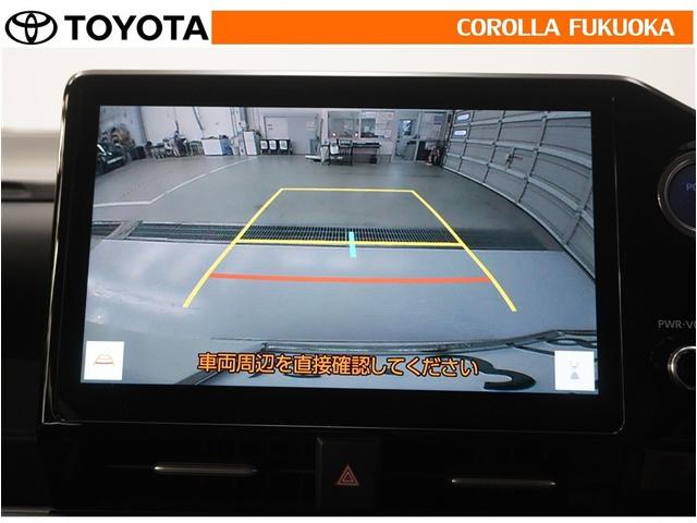 ヴォクシー ハイブリッドＳ－Ｚ　衝突被害軽減システム　両側電動スライド　メモリーナビ　フルセグ　ＥＴＣ　バックカメラ　ＣＤ　ＤＶＤ再生　キーレス　スマートキー　盗難防止装置（21枚目）