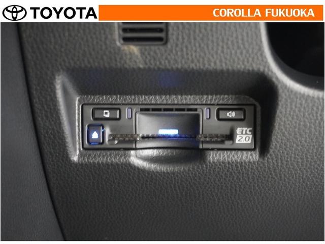 ヴォクシー ハイブリッドＳ－Ｚ　衝突被害軽減システム　両側電動スライド　メモリーナビ　フルセグ　ＥＴＣ　バックカメラ　ＣＤ　ＤＶＤ再生　キーレス　スマートキー　盗難防止装置（22枚目）