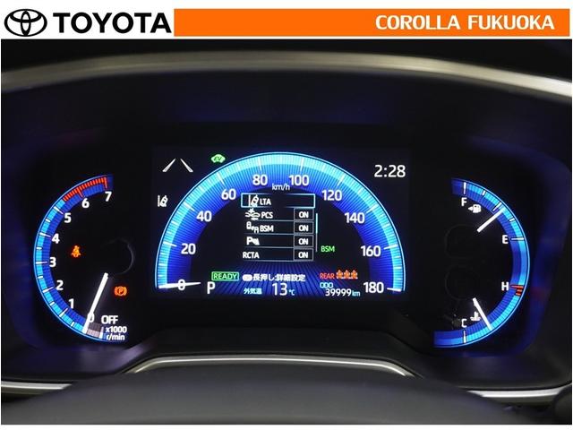 カローラクロス ハイブリッド　Ｚ　衝突被害軽減システム　４ＷＤ　メモリーナビ　フルセグ　ＥＴＣ　バックカメラ　ドラレコ　キーレス　スマートキー　盗難防止装置（22枚目）