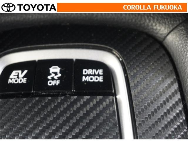 カローラクロス ハイブリッド　Ｚ　衝突被害軽減システム　４ＷＤ　メモリーナビ　フルセグ　ＥＴＣ　バックカメラ　ドラレコ　キーレス　スマートキー　盗難防止装置（29枚目）