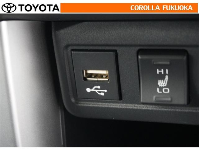 カローラクロス ハイブリッド　Ｚ　衝突被害軽減システム　４ＷＤ　メモリーナビ　フルセグ　ＥＴＣ　バックカメラ　ドラレコ　キーレス　スマートキー　盗難防止装置（30枚目）