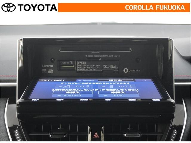 �i�r��I�[�f�B�I�������O�����ۏ؂̑Ώۂł��B������A�̏�̍ۂ����S�̃T�|�[�g���󂯂��܂��B