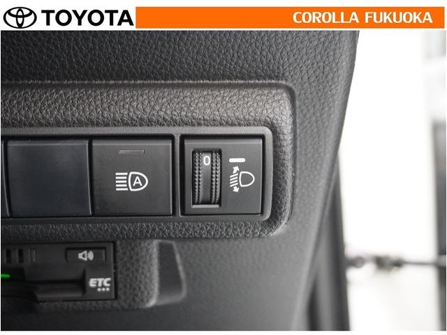 ��Ԑl����ו��̗ʂȂǂɂ��Ԃ̎p���̕ω��ɍ��킹�āA�w�b�h�����v�̌����𒲐����邱�Ƃ��ł��܂��B