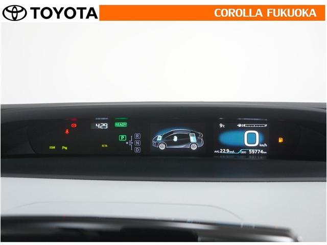 プリウス Aツーリングセレクション 衝突被害軽減システム メモリーナビ フルセグ ETC バックカメラ ドラレコ CD DVD再生 キーレス スマートキー 盗難防止装置(23枚目)