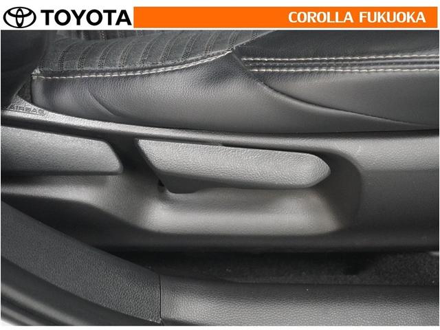 �^�]�ȃV�[�g�㉺�A�W���X�^�[�t���B�h���C�o�[�̔w��ɍ��킹�Ē����ł��܂��B