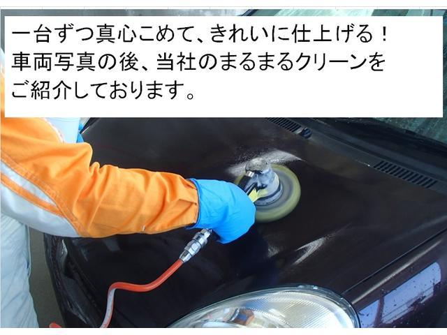 F メモリーナビ バックカメラ(3枚目)