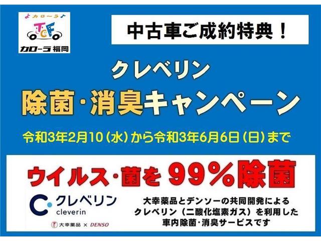 G メモリーナビ フルセグ ETC バックカメラ 横滑り防止装置 イモビライザー ロングラン保証1年付き(5枚目)