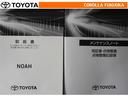 Ｓ－Ｚ　衝突被害軽減システム　両側電動スライド　メモリーナビ　フルセグ　ＥＴＣ　バックカメラ　ＣＤ　ＤＶＤ再生　キーレス　スマートキー　盗難防止装置（35枚目）