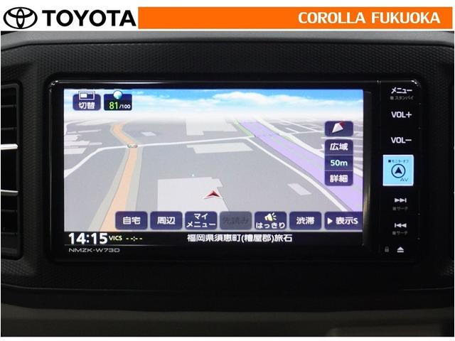 �i�r�Q�[�V�����t�ł��A�i�r������Ƃ���ς�֗��A�X���[�Y�ɖړI�n�ߗׂ֍s����̂͂ƂĂ����S���܂��I