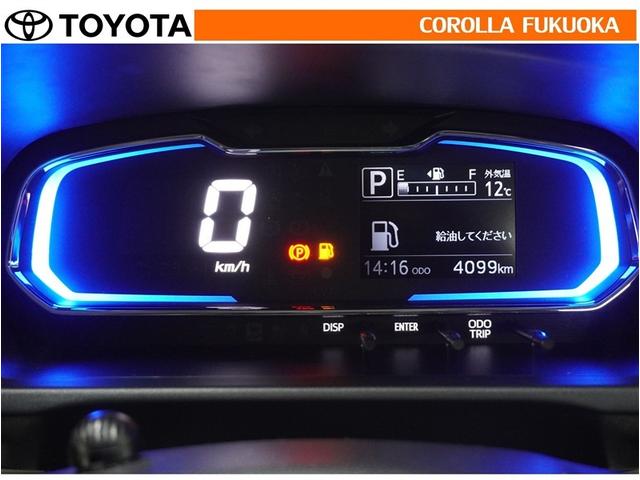 �����e�i���X�p�b�N�ւ̂������ōw����̃A�t�^�[�P�A�����S�I����I�ȓ_���ň��S�E���K�ȃh���C�u���y����ł��������I