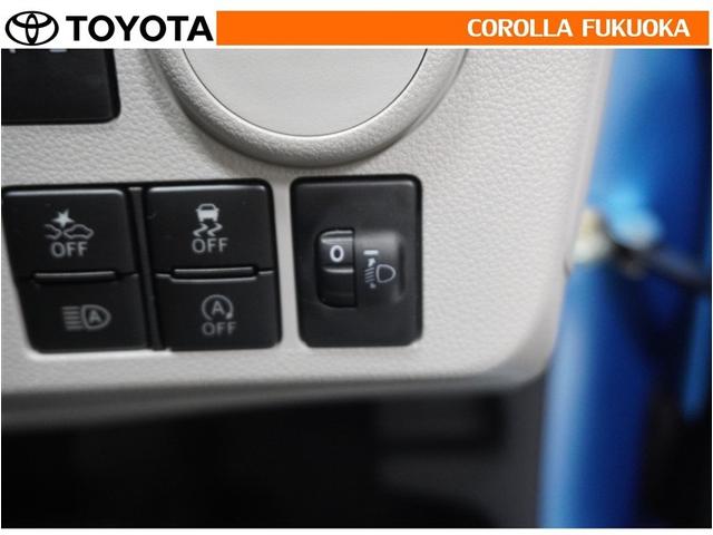 ��Ԑl����ו��̗ʂȂǂɂ��Ԃ̎p���̕ω��ɍ��킹�āA�w�b�h�����v�̌����𒲐����邱�Ƃ��ł��܂��B