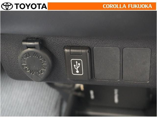 �|�[�^�u���I�[�f�B�I�Ȃǂ̋@���ڑ����āA�ԗ��̃X�s�[�J�[�ŕ������Ƃ��ł��܂��B