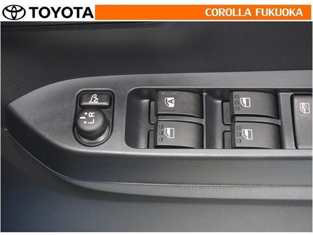 �d���i�[�~���[�́A�X�C�b�`�ŊȒP����I�����X�y�[�X�ł̎��񂵂⒓�Ԏ��ɑ�Ϗd�󂵂܂��B