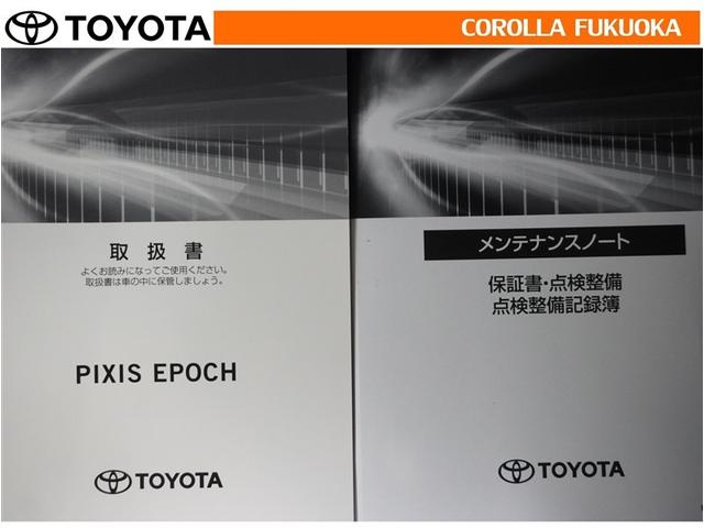 �戵�������E�����e�i���X�m�[�g�ł��B�Ԃ̏�񂪋Ïk����Ă��܂��B�Ԃ̐����L�^���L�ڂ���Ă���厖�ȕ��ł���B