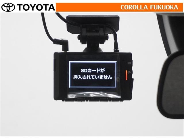 パッソ Ｘ　Ｌパッケージ　衝突被害軽減システム　メモリーナビ　フルセグ　ＥＴＣ　バックカメラ　ドラレコ　ＣＤ　ＤＶＤ再生　ベンチシート　キーレス　スマートキー　アイドリングストップ　盗難防止装置（19枚目）