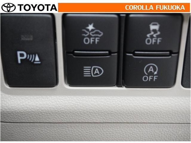 パッソ Ｘ　Ｌパッケージ　衝突被害軽減システム　メモリーナビ　フルセグ　ＥＴＣ　バックカメラ　ドラレコ　ＣＤ　ＤＶＤ再生　ベンチシート　キーレス　スマートキー　アイドリングストップ　盗難防止装置（23枚目）