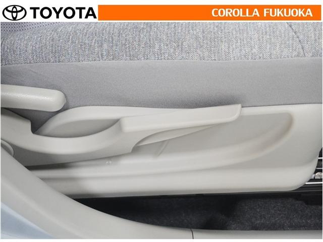 パッソ Ｘ　Ｌパッケージ　衝突被害軽減システム　メモリーナビ　フルセグ　ＥＴＣ　バックカメラ　ドラレコ　ＣＤ　ＤＶＤ再生　ベンチシート　キーレス　スマートキー　アイドリングストップ　盗難防止装置（26枚目）