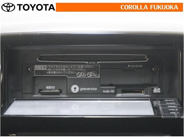 �i�r��I�[�f�B�I�������O�����ۏ؂̑Ώۂł��B������A�̏�̍ۂ����S�̃T�|�[�g���󂯂��܂��B