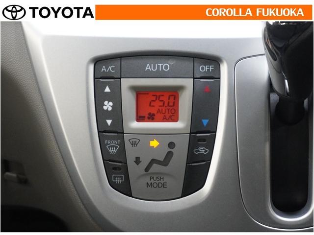 �I�[�g�^�C�v�̃G�A�R���ł��B�����ŕ��ʂ𐧌䂵�A�S�n�悢��C�ɕ�܂ꂽ���K�ȋ󒲂�����܂��B