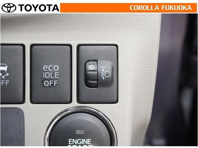 ��Ԑl����ו��̗ʂȂǂɂ��Ԃ̎p���̕ω��ɍ��킹�āA�w�b�h�����v�̌����𒲐����邱�Ƃ��ł��܂��B