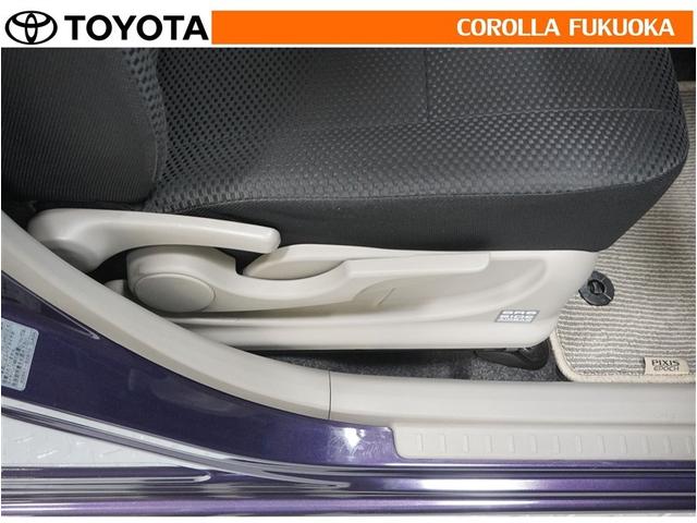 �^�]�ȃV�[�g�㉺�A�W���X�^�[�t���B�h���C�o�[�̔w��ɍ��킹�Ē����ł��܂��B