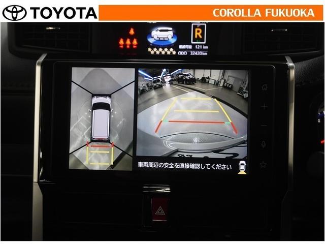 ルーミー カスタムＧ　衝突被害軽減システム　両側電動スライド　フルセグ　ＥＴＣ　バックカメラ　キーレス　スマートキー　アイドリングストップ　盗難防止装置（20枚目）