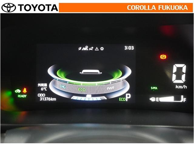 ライズ Ｚ　衝突被害軽減システム　フルセグ　ＥＴＣ　バックカメラ　キーレス　スマートキー　盗難防止装置（21枚目）