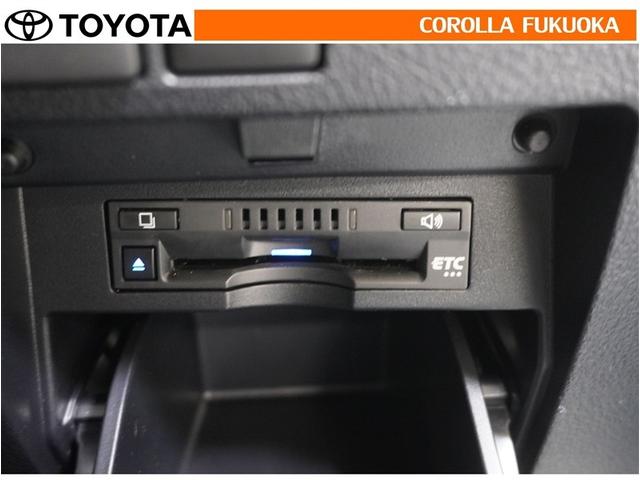 アルファード 2.5S タイプゴールドIII 衝突被害軽減システム 両側電動スライド メモリーナビ ETC バックカメラ キーレス スマートキー 盗難防止装置(21枚目)