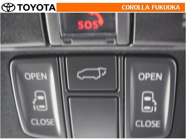 アルファード 2.5S タイプゴールドIII 衝突被害軽減システム 両側電動スライド メモリーナビ ETC バックカメラ キーレス スマートキー 盗難防止装置(24枚目)