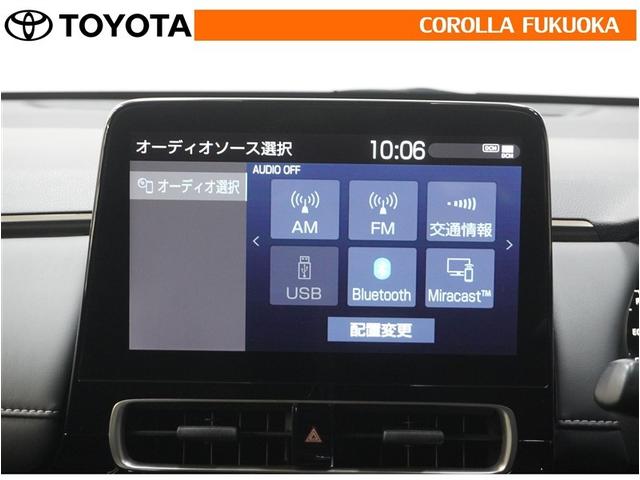 アクア Z 衝突被害軽減システム ETC バックカメラ ドラレコ キーレス スマートキー 盗難防止装置(16枚目)