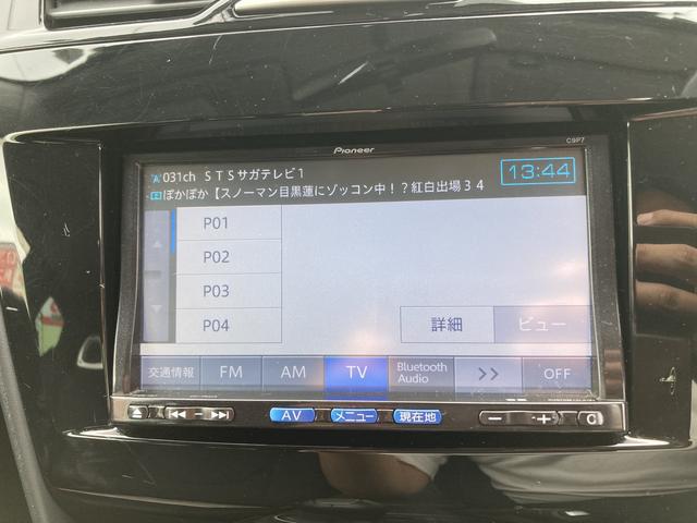 ＲＸ－８ タイプＧ　ドライブレコーダー　バックカメラ　ナビ　ＴＶ　ＡＴ　ＨＩＤ　スマートキー　電動格納ミラー　アルミホイール　盗難防止システム　衝突安全ボディ　ＡＢＳ　ＣＤ　ＤＶＤ再生　Ｂｌｕｅｔｏｏｔｈ　エアコン（4枚目）