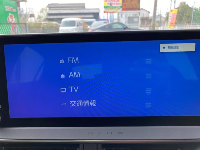 Ｚ　登録済未使用車　禁煙車　純正ナビ　フルセグＴＶ　バックカメラ　ＥＴＣ　電動リヤゲート　アイドリングストップ　スマートキー　パワーシート　シートヒーター　オートライト　ＵＳＢ充電　１９インチアルミ(40枚目)