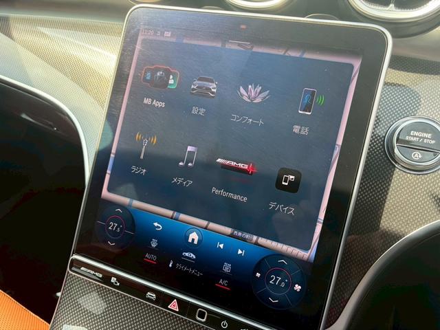 Ｃクラスステーションワゴン Ｃ４３　４マチック　革シート　サンルーフ　パワーシート　全周囲カメラ（29枚目）