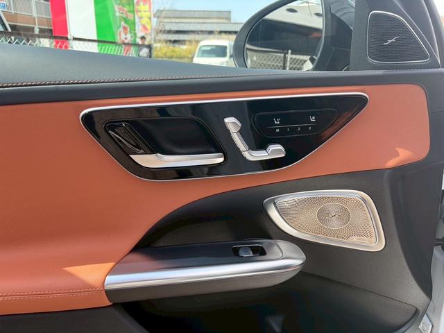 Ｃクラスステーションワゴン Ｃ４３　４マチック　革シート　サンルーフ　パワーシート　全周囲カメラ（42枚目）