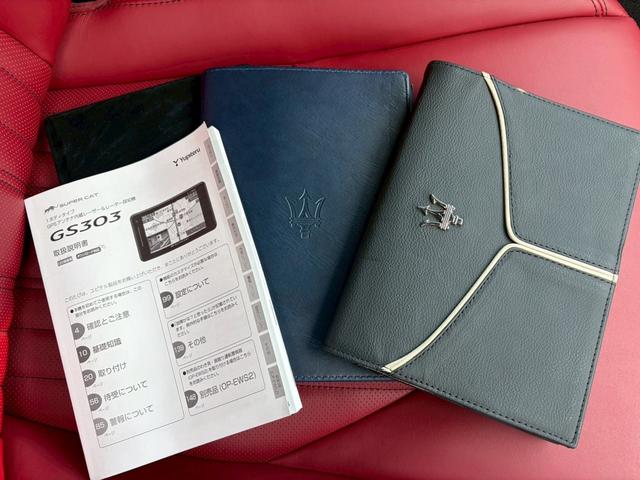 レヴァンテ S 可変バルブ サンルーフ エアサスペンション 革シート パワーシート 全周囲カメラ ドライブレコーダー(63枚目)