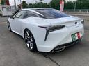 ＬＣ５００ｈ　Ｌパッケージ　車高調　ワイドトレッドスペンサー　ＯＰアルミ　クリアランスソナー　レーンアシスト　衝突被害軽減システム　バックカメラ　ナビ　ＴＶ　ＬＥＤヘッドランプ　サンルーフ　ＣＶＴ　シートヒーター　シートエアコン(18枚目)