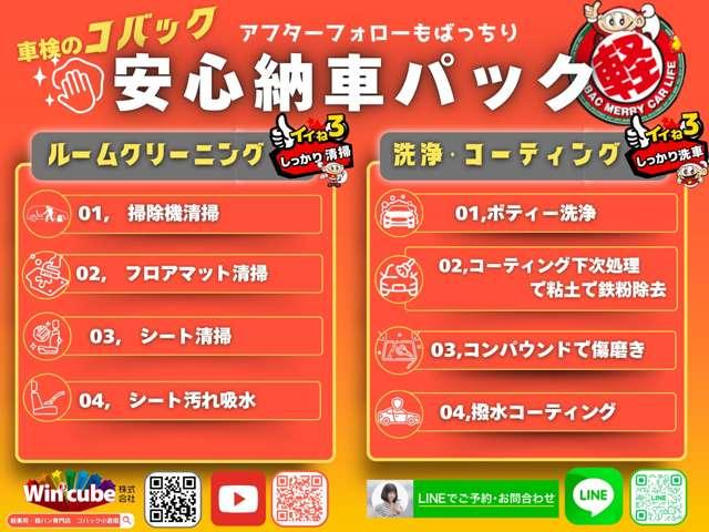 ハイゼットトラック 多目的ダンプ　トラック６６０ＰＴＯ式３方開　軽トラック　軽ダンプ　マニュアル車　デフロック　４ＷＤ　エアコン　保証付き　Ｗエアバック（5枚目）