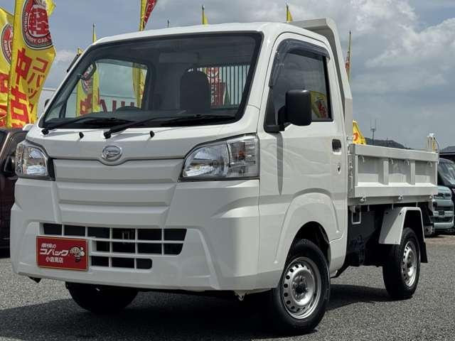 ハイゼットトラック 多目的ダンプ　トラック６６０ＰＴＯ式３方開　軽トラック　軽ダンプ　マニュアル車　デフロック　４ＷＤ　エアコン　保証付き　Ｗエアバック（7枚目）