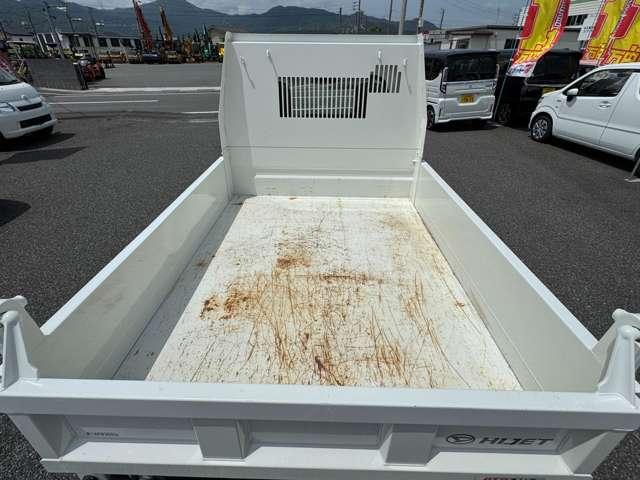 ハイゼットトラック 多目的ダンプ　トラック６６０ＰＴＯ式３方開　軽トラック　軽ダンプ　マニュアル車　デフロック　４ＷＤ　エアコン　保証付き　Ｗエアバック（15枚目）